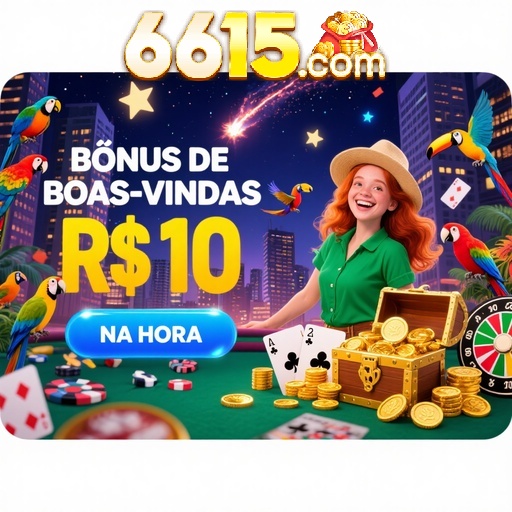 6615 Rebate
